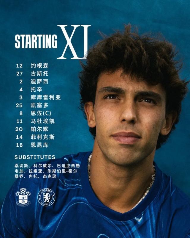 宝盈-【英超】帕尔默桑乔破门，切尔西5-1客胜南安普敦